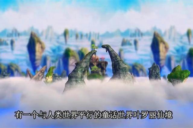 野生动物园大逃脱