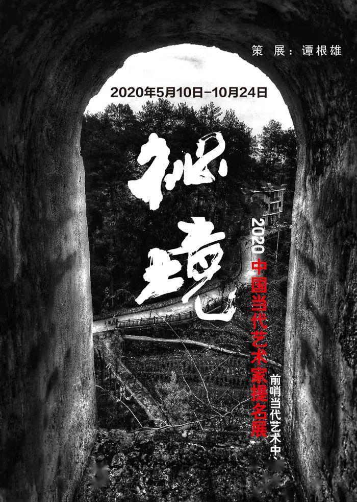 暗黑系战士