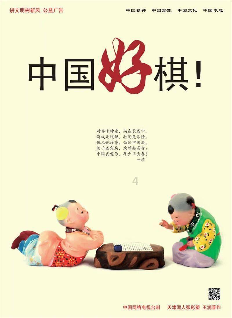 如何理解android中tensorflow的接口游戏画面