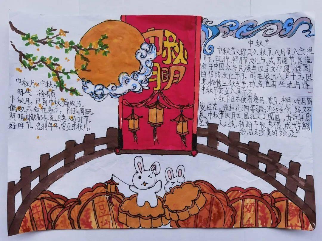 皇冠地下城